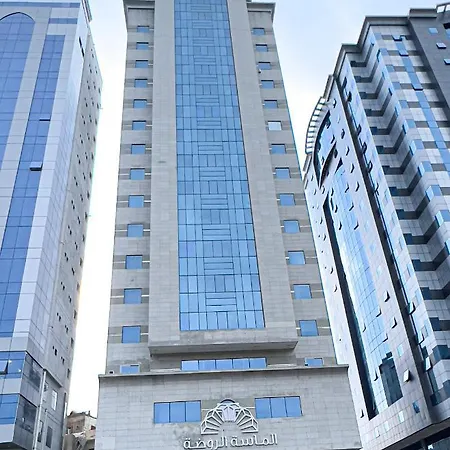 فندق فندق الروضة